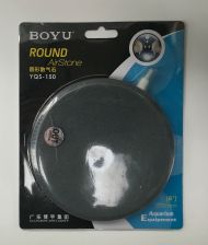 BOYU Round AirStone ⌀ 150mm