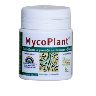 Mycoplant 20γρ
