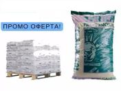 Pallet with soil CANNA Terra Professional - 60 pcs x 50 l. x 20 lv.