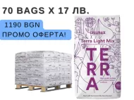 Палет с почва CELLMAX Terra Light Mix - 70 бр х 50 л. x 17 лв