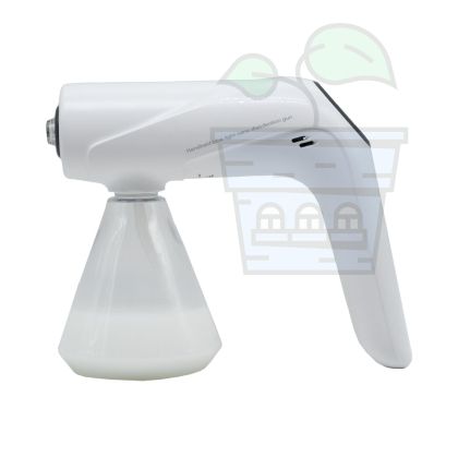 Nano Portable Spray Gun - MiniFogger - Mini Portable Sprayer