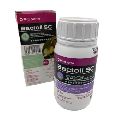 Bactoil SC - Bacillus Thuringiensis 200ml. - organic insecticide against caterpillars