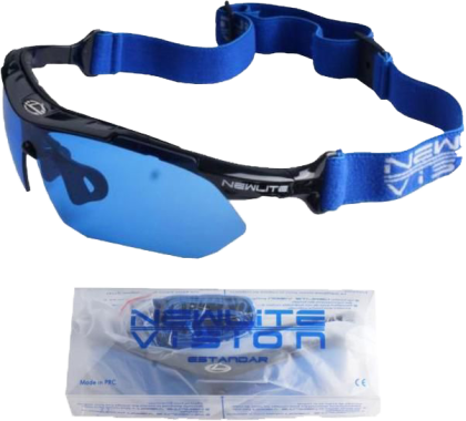 Newlite Vision - очила за HPS лампи