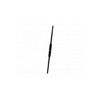 Резервен плосък нож за преносими тримери ⌀ 40 см - 1бр.