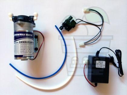 GrowMax High Flow Booster Pump Kit for RO