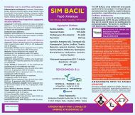 Sim BACIL 1l. - organic fungicide