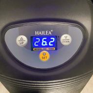 HAILEA HC-300A RESERVOIR CHILLER