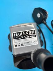 Submersible Pond Pump Hailea HX-4500 2000l/h