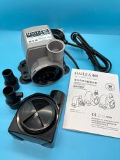 Submersible Pond Pump Hailea HX-4500 2000l/h