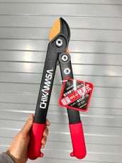 CHIKAMASA LP-450 orchard shears (super light)