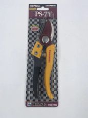 Vine shears CHIKAMASA PS-7Y (for small hands)