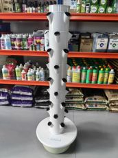 Hydroponic Vertical Tower with 9 levels