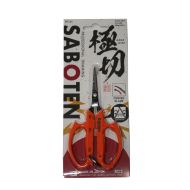 SABOTEN PT-21 Automatic shears (angled blade)