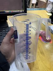 Мерителна чаша 1 л с дръжка