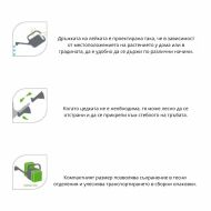 💧 Лейка Hagsen 10 литра – Зелена